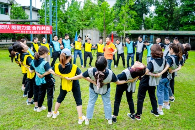 2021年“狼性出擊 熔煉團(tuán)隊(duì) 凝聚力量 合作共贏”團(tuán)建活動圓滿結(jié)束